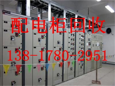 泰興配電柜回收 綠色循環與資源再利用的重要環節